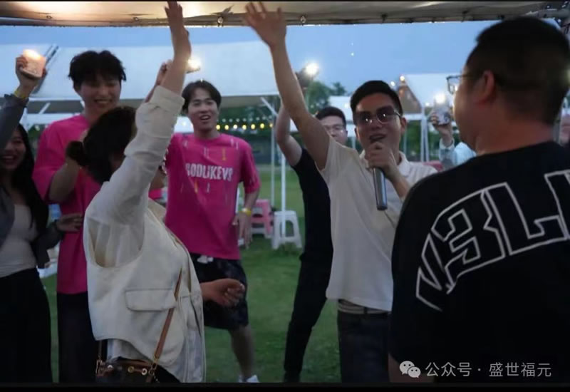 微信图片_20240823113417.jpg “让员工因快乐而工作”——盛世福元团建活动圆满举行