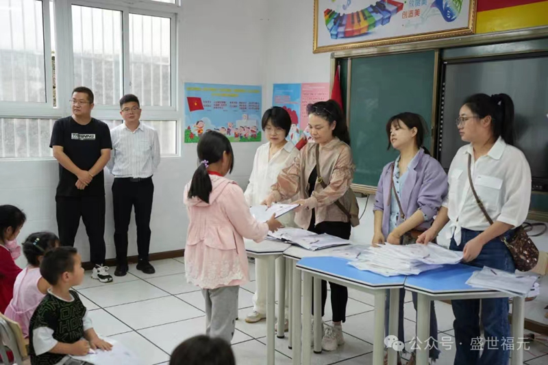 巴东沿渡河堆子场小学研学活动