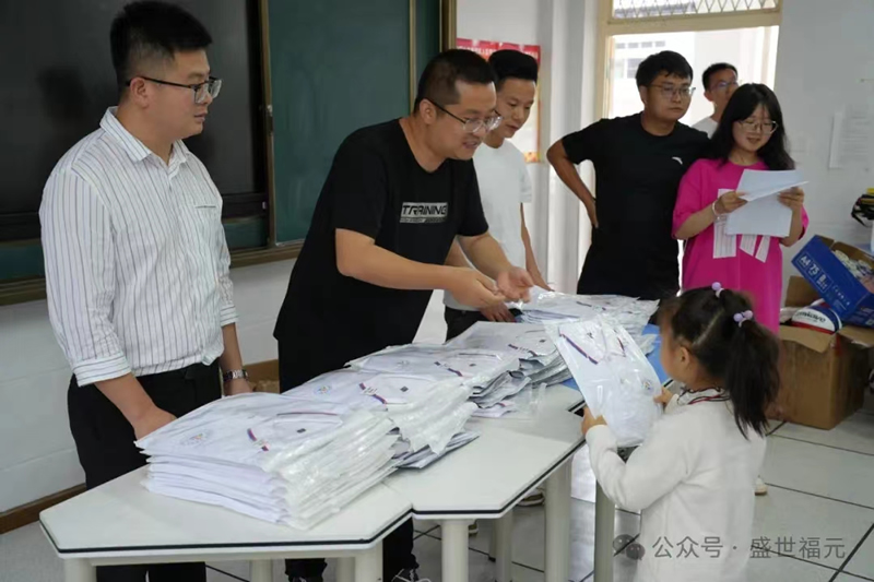 巴东沿渡河堆子场小学研学活动