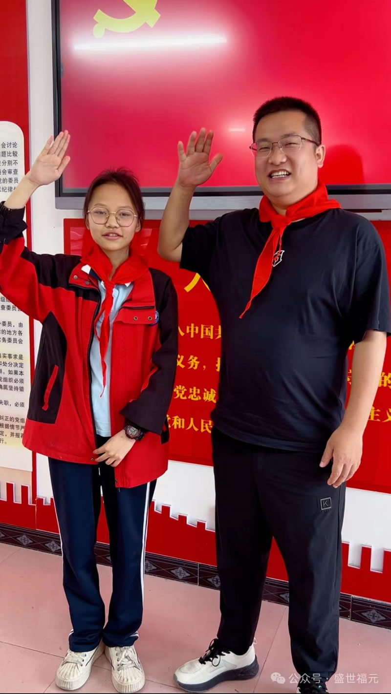 【福福公益】情系留守 爱伴成长