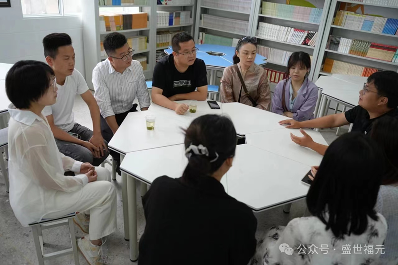 巴东沿渡河堆子场小学研学活动