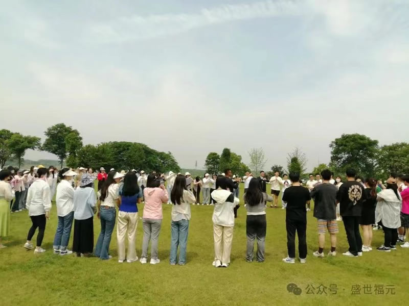 微信图片_20240823113354.jpg “让员工因快乐而工作”——盛世福元团建活动圆满举行