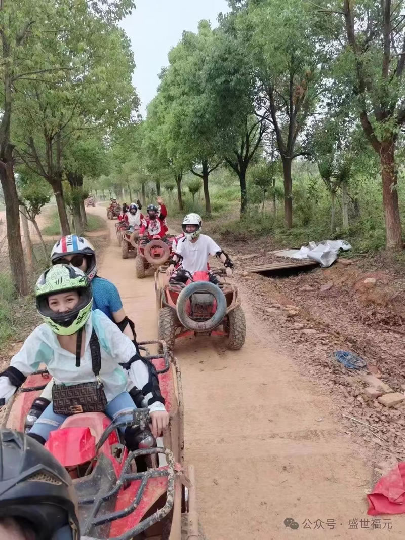 微信图片_20240823113402.jpg “让员工因快乐而工作”——盛世福元团建活动圆满举行