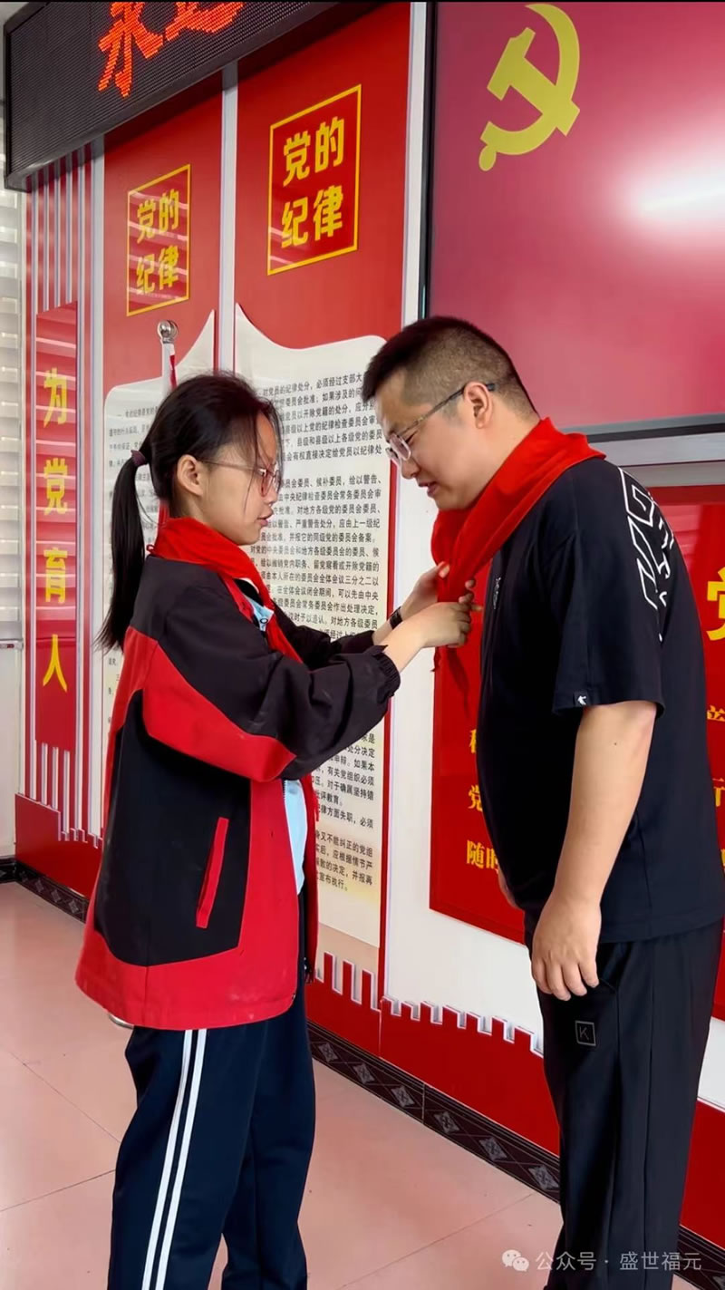 【福福公益】情系留守 爱伴成长