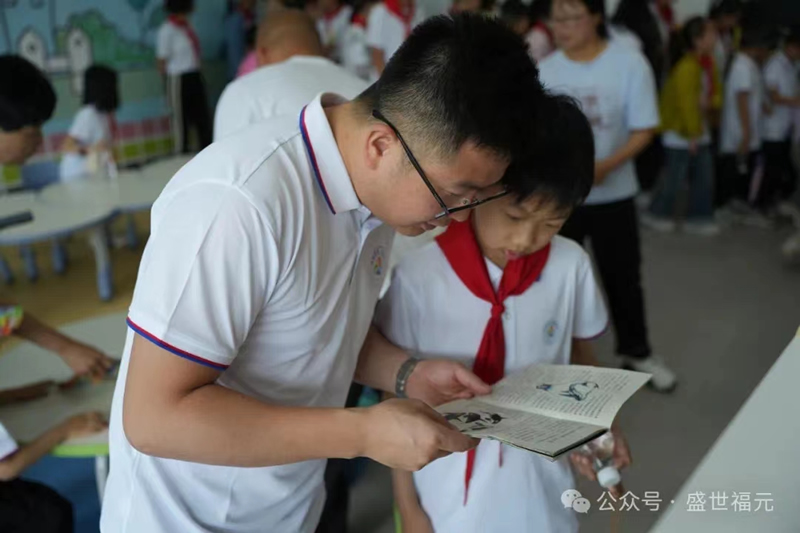 巴东沿渡河堆子场小学研学活动