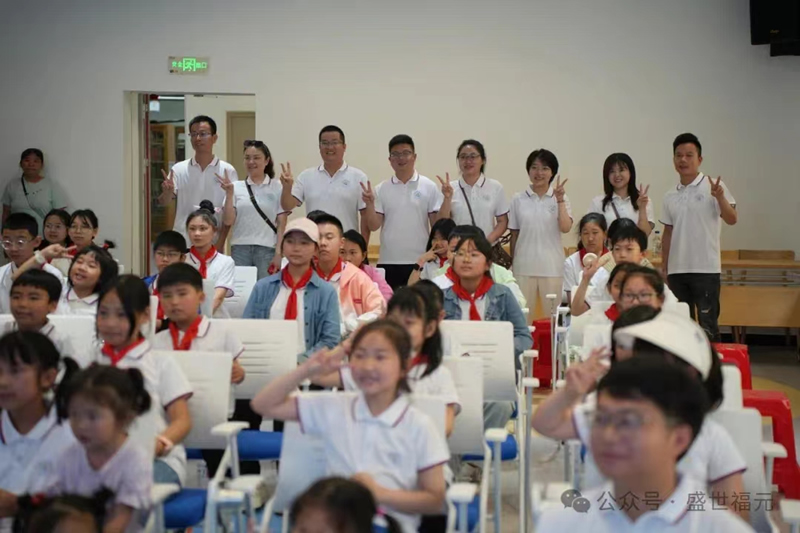 巴东沿渡河堆子场小学研学活动