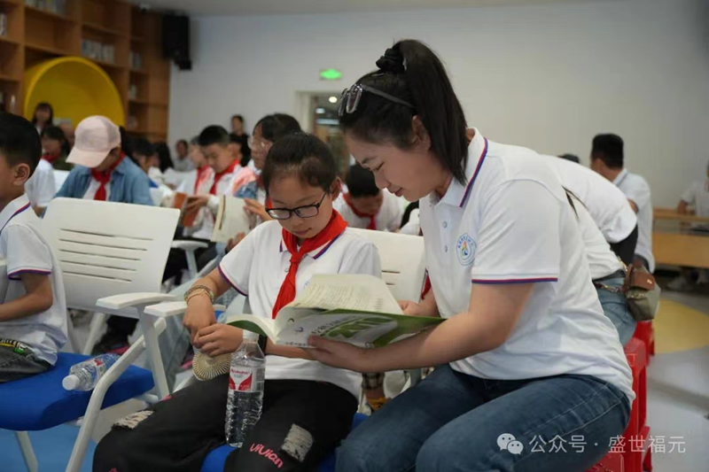 巴东沿渡河堆子场小学研学活动